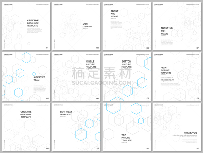 健康保健,几何形状,传单,模板,背景,报告,小册子,正方形,概念,六边形