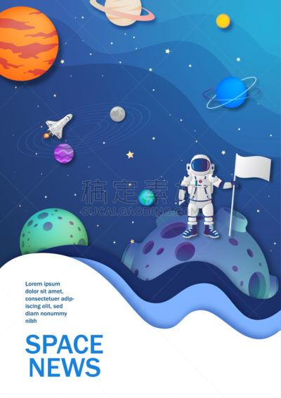 行星,宇航员,新的,商务,策略,技术,模板,火箭,想法,探险家