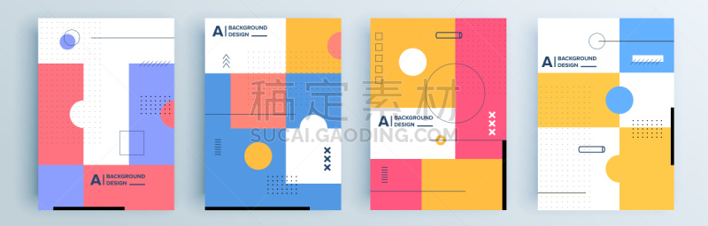 现代,多色的,矢量,式样,几何形状,背景,绘画插图,抽象,极简构图,布置