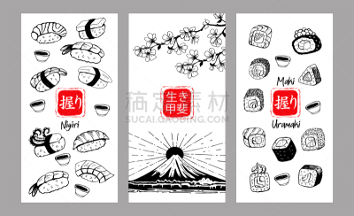 寿司,绘画插图,日本,矢量,个性,手,卷起,翻译,绘制