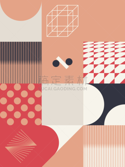 矢量,式样,抽象,世纪,中间,华丽的,几何形状,纺织品,复古风格,现代