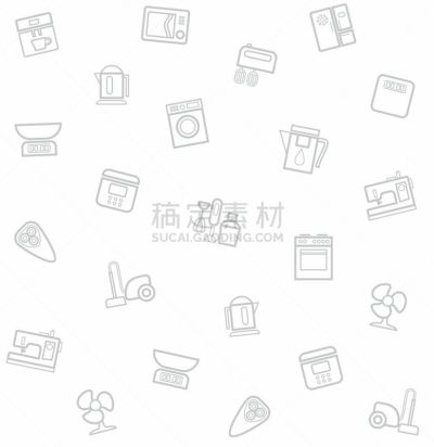 白色,用具,四方连续纹样,线条,冰箱,电扇,技术,炊具,微波炉,烤炉
