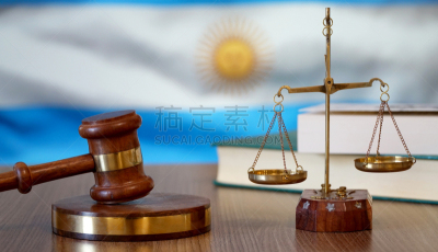 阿根廷,球场,陪审员,星形,木制,比例,职权,商务,图像