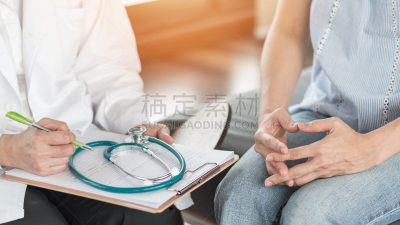 妇科专家,医疗诊所,健康保健,女人,病人,心理健康,生病,服务