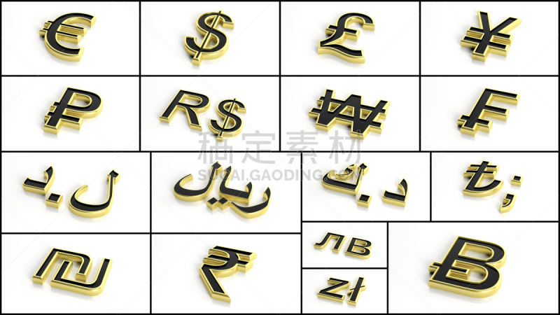 三维图形,抽象拼贴画,多样,绘画插图,背景,英镑符号,阿曼,希腊,白色,阿拉伯