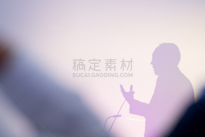 商务,事件,会议中心,专门技术,商务研讨会,部分,专业人员,仅男人,一个人,仅一个男人