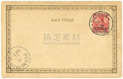 背景,中国,天津市,德国,古典式,明信片,爱德华七世时代风格,纯洁,沟通