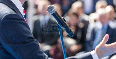 开幕式,麦克风,水平画幅,会议,参观者,人群,商务研讨会,商务会议,经理,陈列室