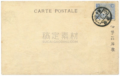 背景,全球通讯,日本,东京,20世纪风格,古典式,明信片,复古,寄送