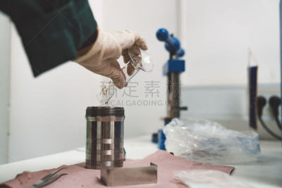 医学样本,显微镜,部分,科学实验,肖像,技术,现代,生物学家,化学家,仅女人