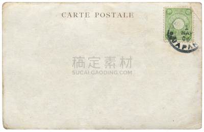 背景,全球通讯,20世纪风格,古典式,明信片,纯洁,复古,寄送