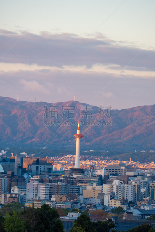 Kyoto, japan