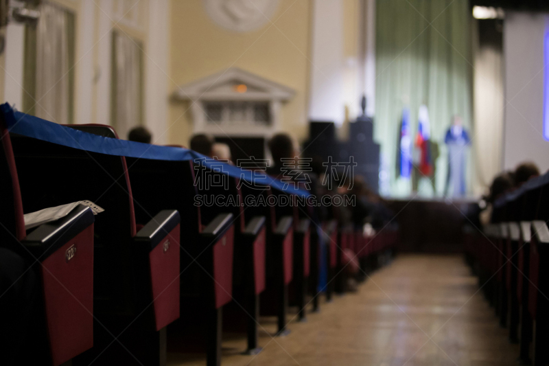 Session of Government. Conference room or seminar meeting room in business event. Academic classroom training course in lecture hall. blurred businessmen talking. modern bright office indoor