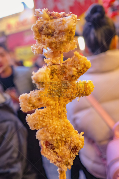 北京,王府井,特写,街道,街头食品,油炸,旅行,步行