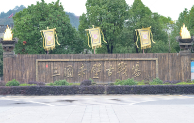 红色,石材,远古的,雕刻图像,悬崖,田地,赤壁,旅行者,人,三个人