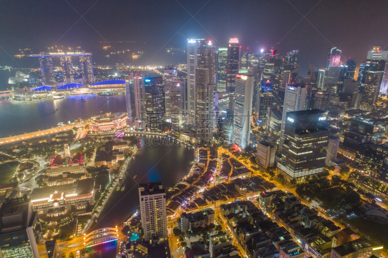 Aerial view Panoramic of the Singapore Skyline and Marina Bay, the marina is the centre of the economy in singapore, there are here all the building in singapore central