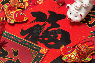历书,猪年,2019,传统,春节,新年前夕,十二生肖,传统节日,猪,动物