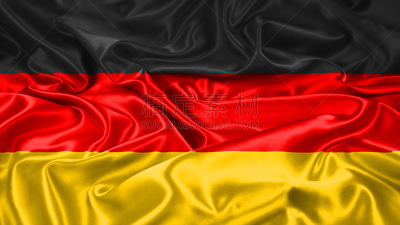 Germany German flag on silk and satin texture with mask