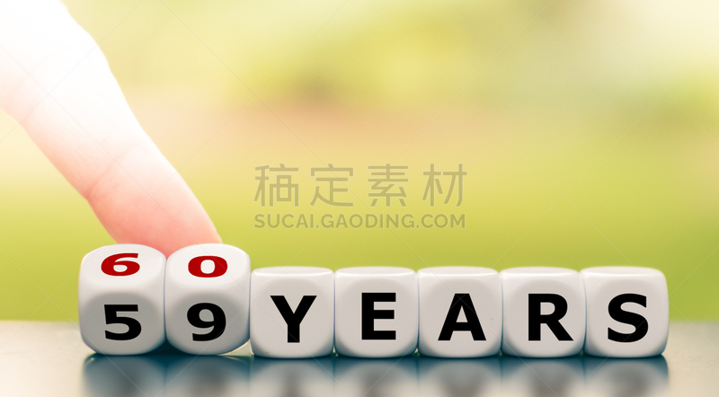 第六十岁生日,符号,祖国华诞60周年,周年纪念,骰子,数字59,立方体形状,想法,中老年人