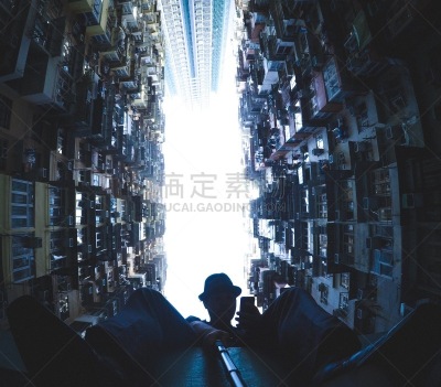 Monster building (Quarry bay)