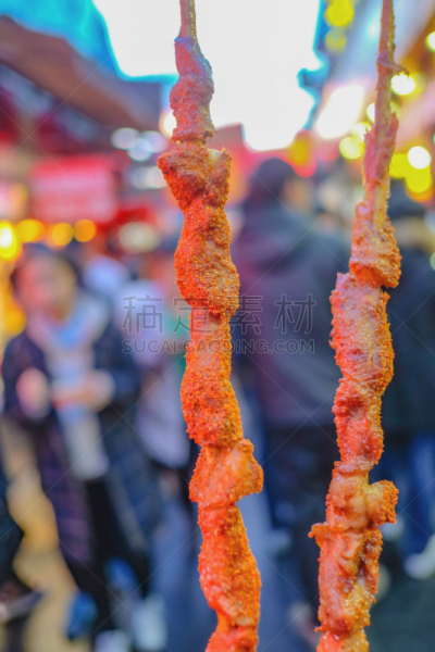 格子烤肉,北京,王府井,街道,特写,街头食品,旅行,步行