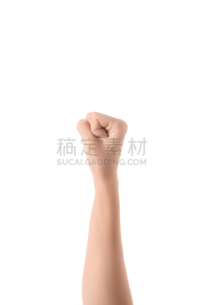 部分,听障,粗心的,标志,白色,分离着色,文字,是,女人,出示