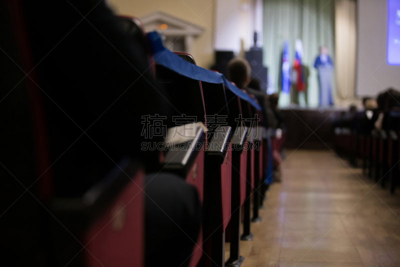 Session of Government. Conference room or seminar meeting room in business event. Academic classroom training course in lecture hall. blurred businessmen talking. modern bright office indoor