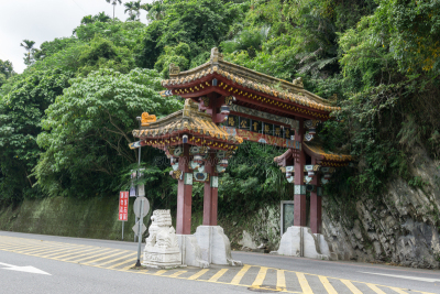 太鲁阁,东,进口标志,美,水平画幅,山,无人,户外,大门,著名景点