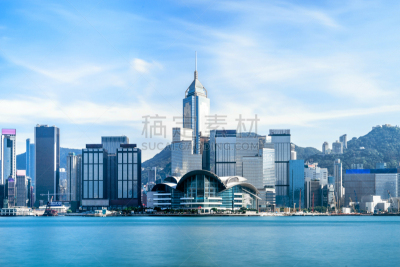 View of the Hong Kong skyline.