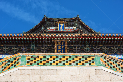 北京,颐和园,名声,世界遗产,公园,中国,阴影,户外,建筑,远古的