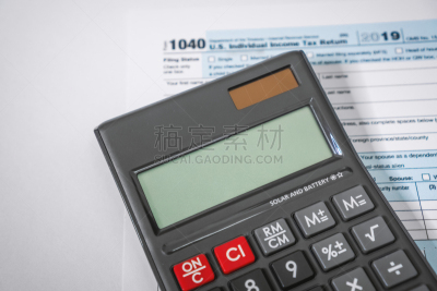 税表,计算器,金融,商务,数,帐单,3到4个月,文件管理,办公室