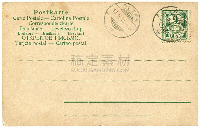 背景,全球通讯,瑞士,20世纪风格,古典式,明信片,纯洁,复古,寄送