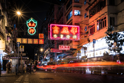 Sham Shui Po areas in Hong Kong