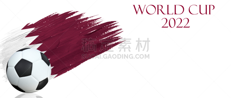 卡塔尔,世界杯,笔触,白色背景,太空,涂料,足球,文字,球,运动