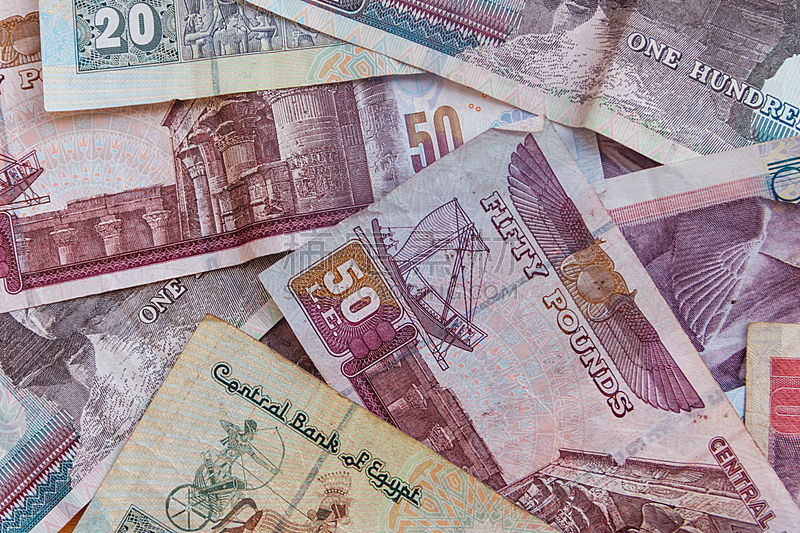 Background of different egyptian pounds banknotes. Egyptian currency