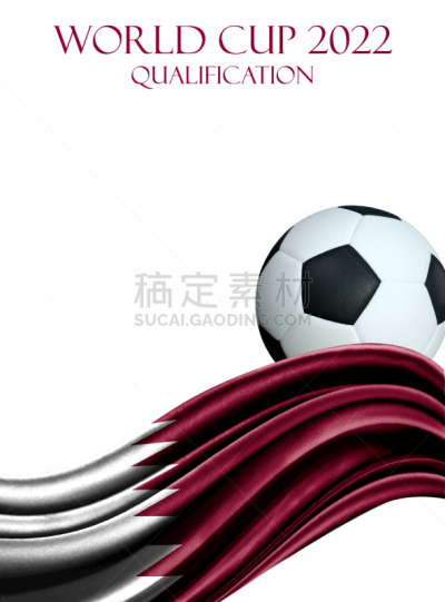 卡塔尔,世界杯,白色背景,足球,太空,文字,花体,球,运动,杯