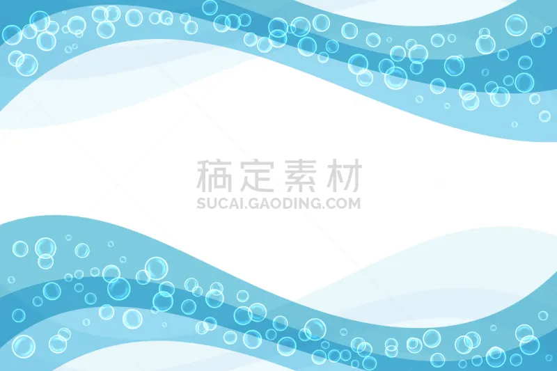 纹理 泡泡 蓝色 夏天 背景 波浪 抽象 自然图片素材下载 稿定素材 纹理 泡泡 蓝色 夏天 背景 波浪 抽象 自然图片素材下载 稿定素材