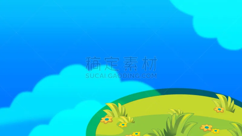 背景 夏天 卡通 留白 可爱的 云景 边框 环境 天气 模板图片素材下载 稿定素材 背景 夏天 卡通 留白 可爱的 云景 边框 环境 天气 模板图片素材下载 稿定素材