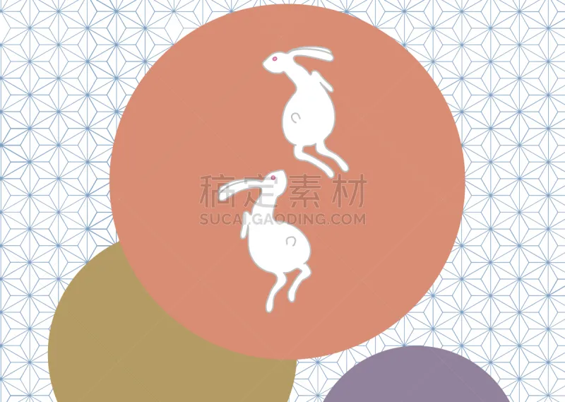 うさぎをデフォルメしてデザインし 和柄を使った背景と合わせ落ち着いた感じのカットにしました メインイメージとしても背景 イメージとしても使用いただけたら幸いです 图片素材下载 稿定素材