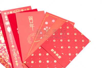 春节,白色背景,新年前夕,红包,性格,小包,新约,商务,黄金,美元符号