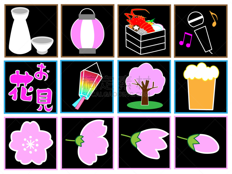 春天,计算机图标,公园,水平画幅,枝繁叶茂,樱花,郁金香,无人,绘画插图,符号