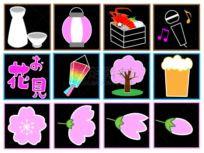 春天,计算机图标,公园,水平画幅,枝繁叶茂,樱花,郁金香,无人,绘画插图,符号
