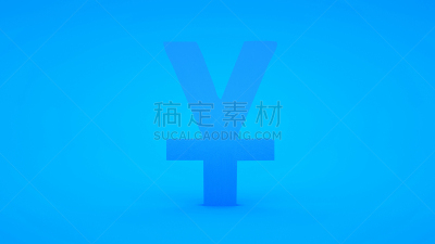 三维图形,台币,绘画插图,标志,分离着色,蓝色背景,热,想法,股市和交易所,购物车