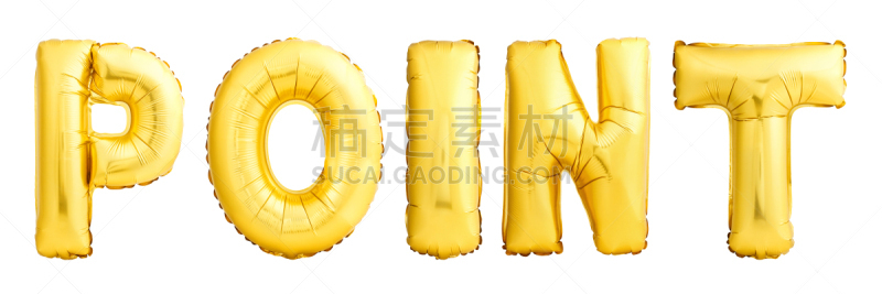 白色背景,气球,金色,充气品,锐角,分离着色,单词,一个物体,背景分离,风