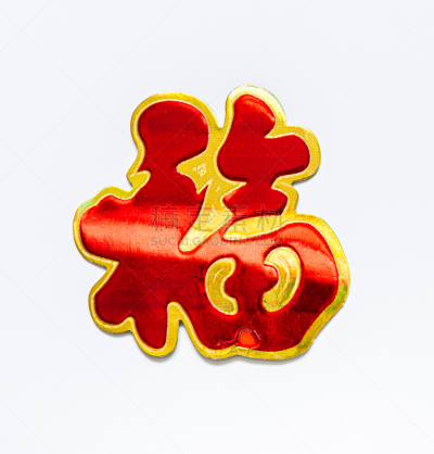 运气,传统,春节,艺术,符号,化学元素周期表,丰收的羊角,装饰