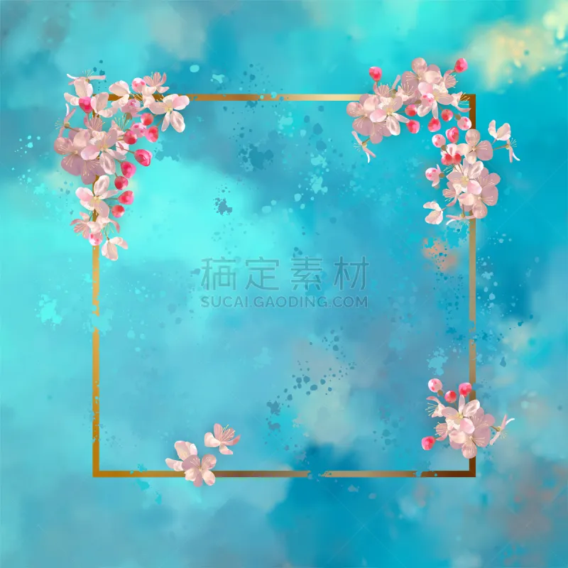 春天 背景 花朵 华丽的 水彩画颜料 边框 浪漫 樱桃 植物 李子图片素材下载 稿定素材 春天 背景 花朵 华丽的 水彩画颜料 边框 浪漫 樱桃 植物 李子图片素材下载 稿定素材