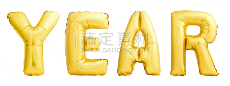 标志,单词,周年纪念,背景分离,字母,风,色彩鲜艳,大写字母,装饰物,卡通