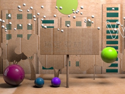 球体,空的,布告栏,城市,纸板,可爱的,策略,现代,市场营销,童年