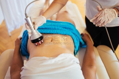 Beauty and health treatment technology