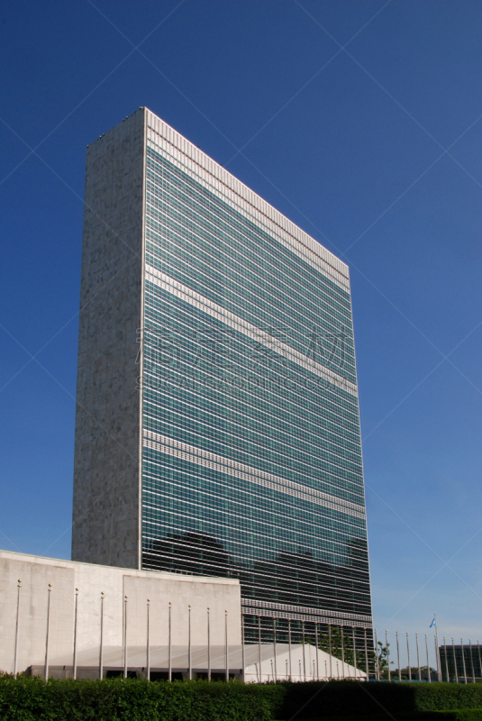 United Nations Building